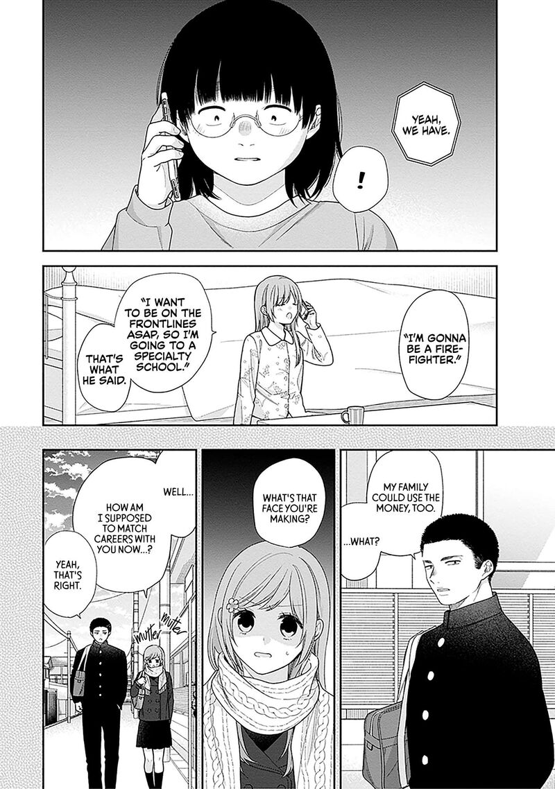 Busu Ni Hanataba Wo Chapter 71 Page 12