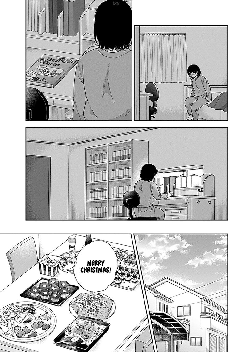 Busu Ni Hanataba Wo Chapter 71 Page 15