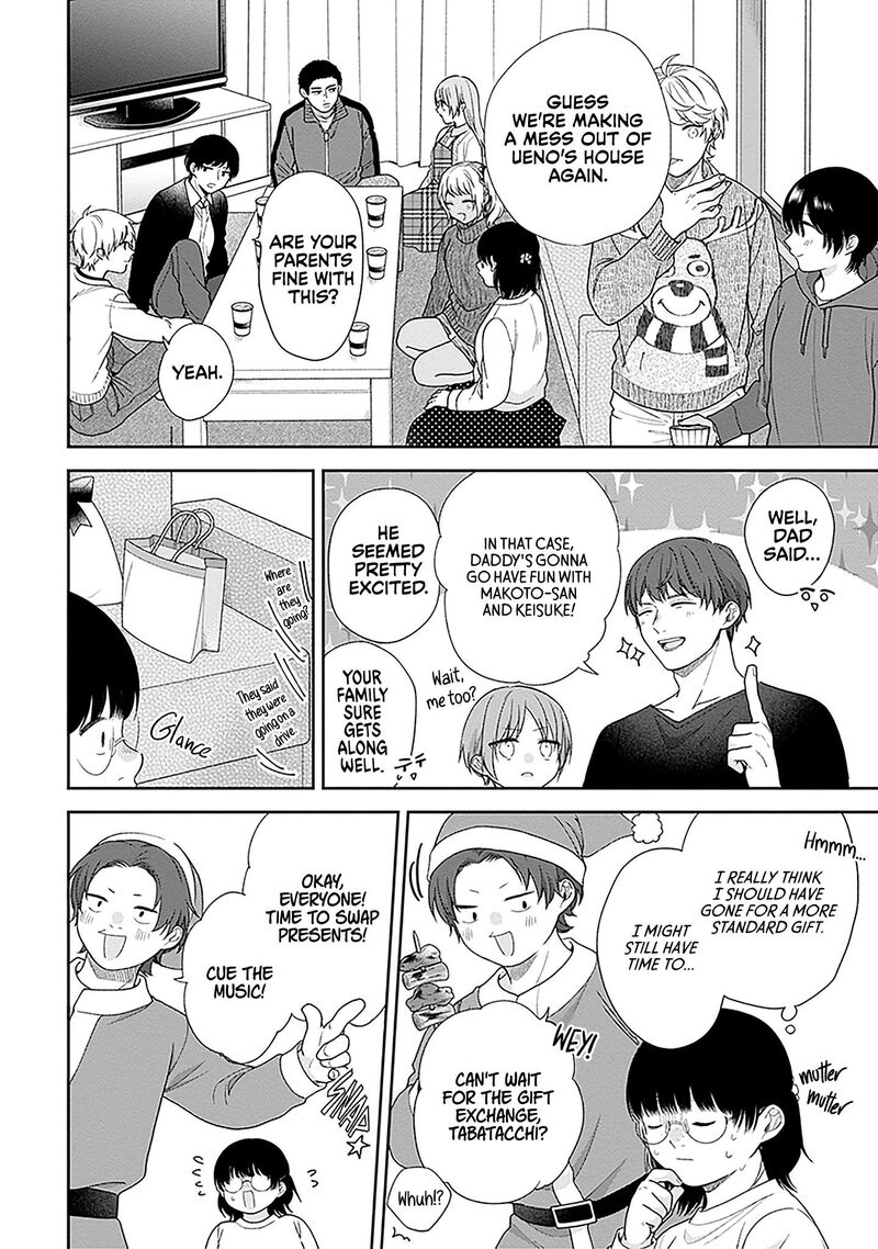 Busu Ni Hanataba Wo Chapter 71 Page 16