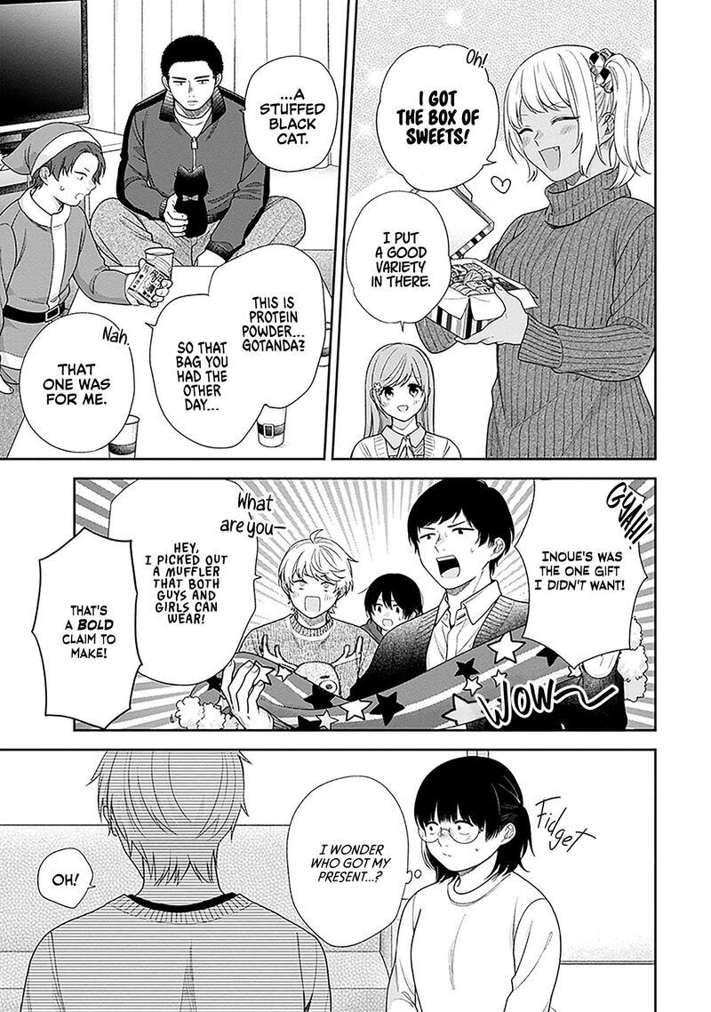 Busu Ni Hanataba Wo Chapter 71 Page 17