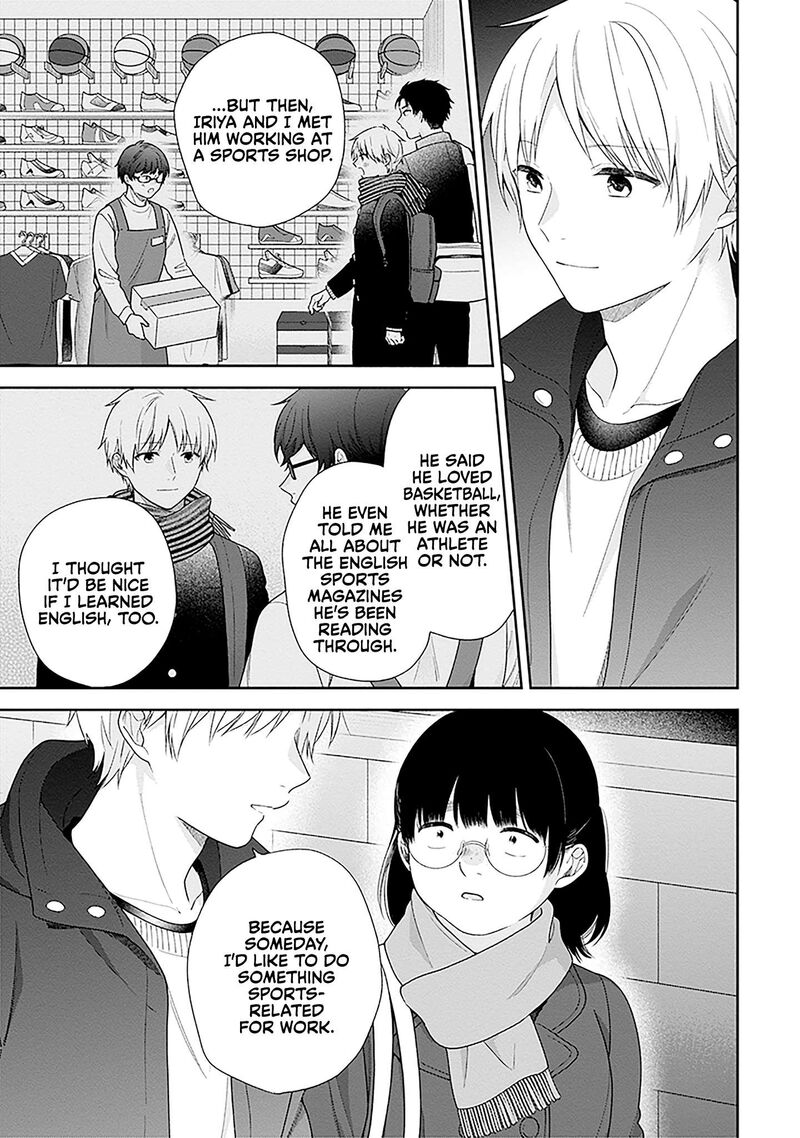 Busu Ni Hanataba Wo Chapter 71 Page 23