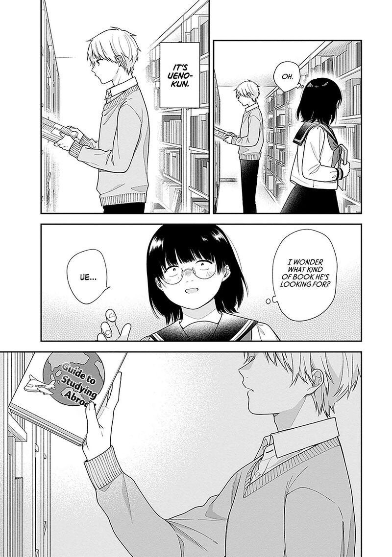 Busu Ni Hanataba Wo Chapter 71 Page 5