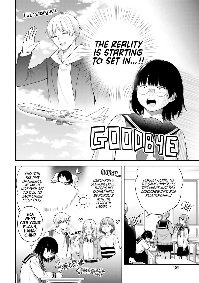 Busu Ni Hanataba Wo Chapter 71 Page 8