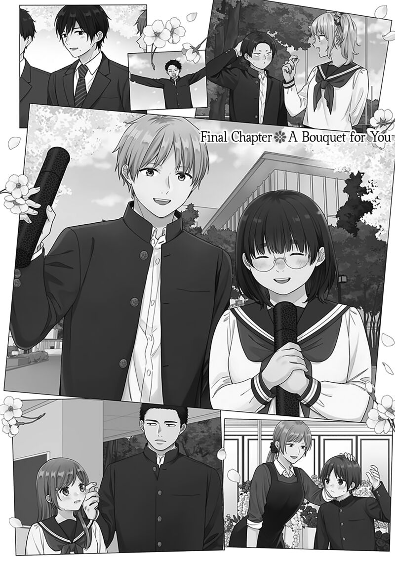 Busu Ni Hanataba Wo Chapter 72 Page 1