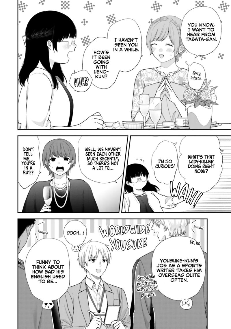 Busu Ni Hanataba Wo Chapter 72 Page 15