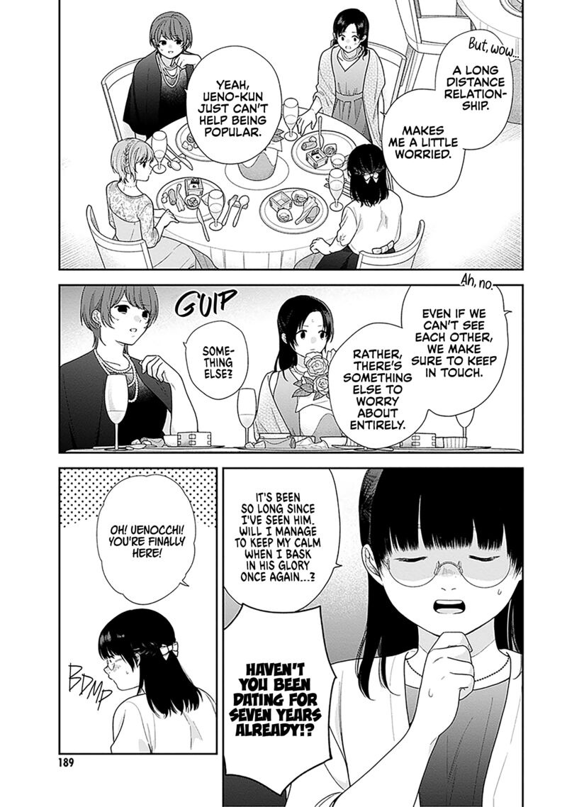 Busu Ni Hanataba Wo Chapter 72 Page 16