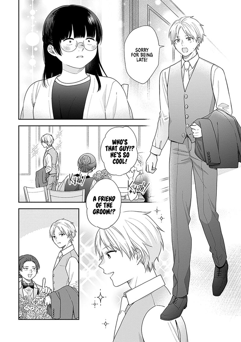 Busu Ni Hanataba Wo Chapter 72 Page 17