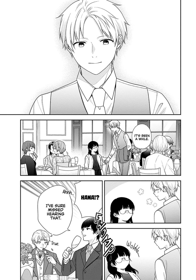 Busu Ni Hanataba Wo Chapter 72 Page 18