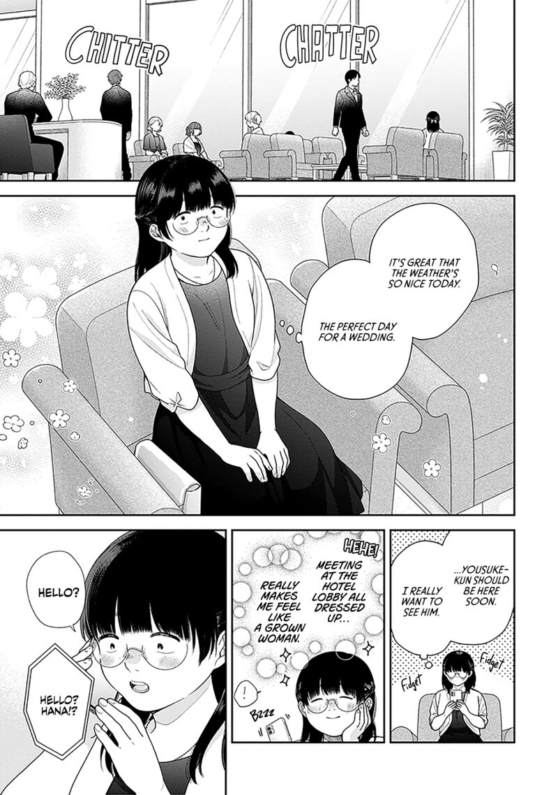 Busu Ni Hanataba Wo Chapter 72 Page 2