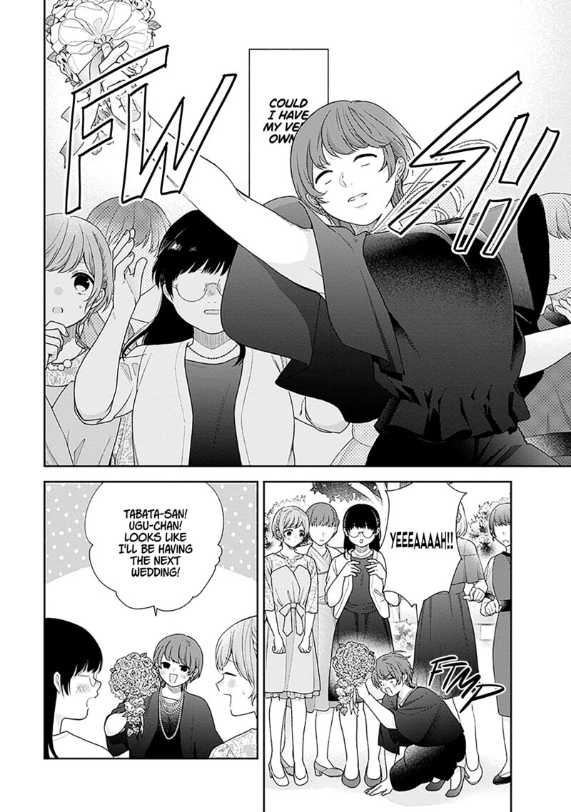 Busu Ni Hanataba Wo Chapter 72 Page 21