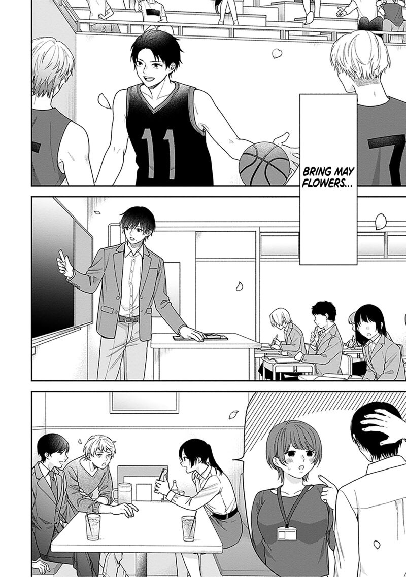 Busu Ni Hanataba Wo Chapter 72 Page 34