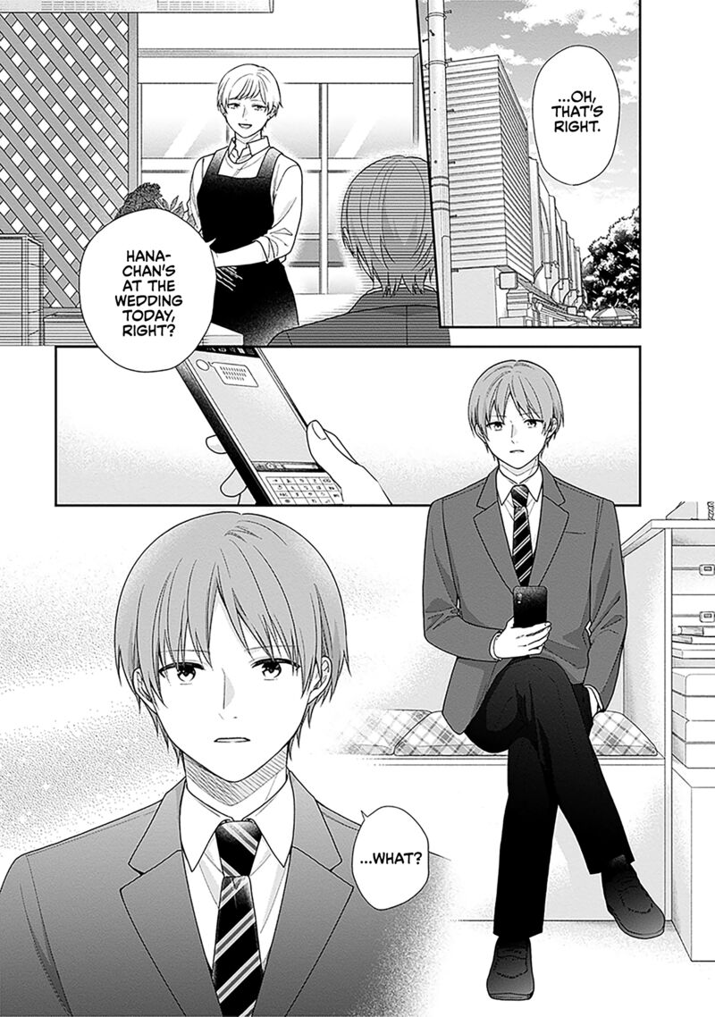 Busu Ni Hanataba Wo Chapter 72 Page 5