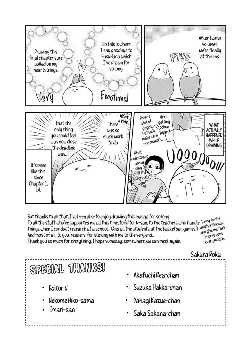 Busu Ni Hanataba Wo Chapter 72e Page 2