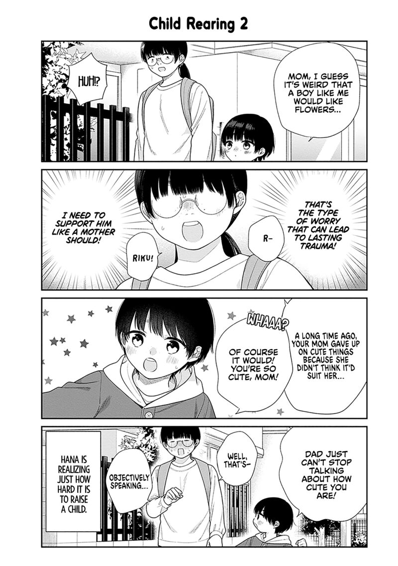 Busu Ni Hanataba Wo Chapter 72e Page 4