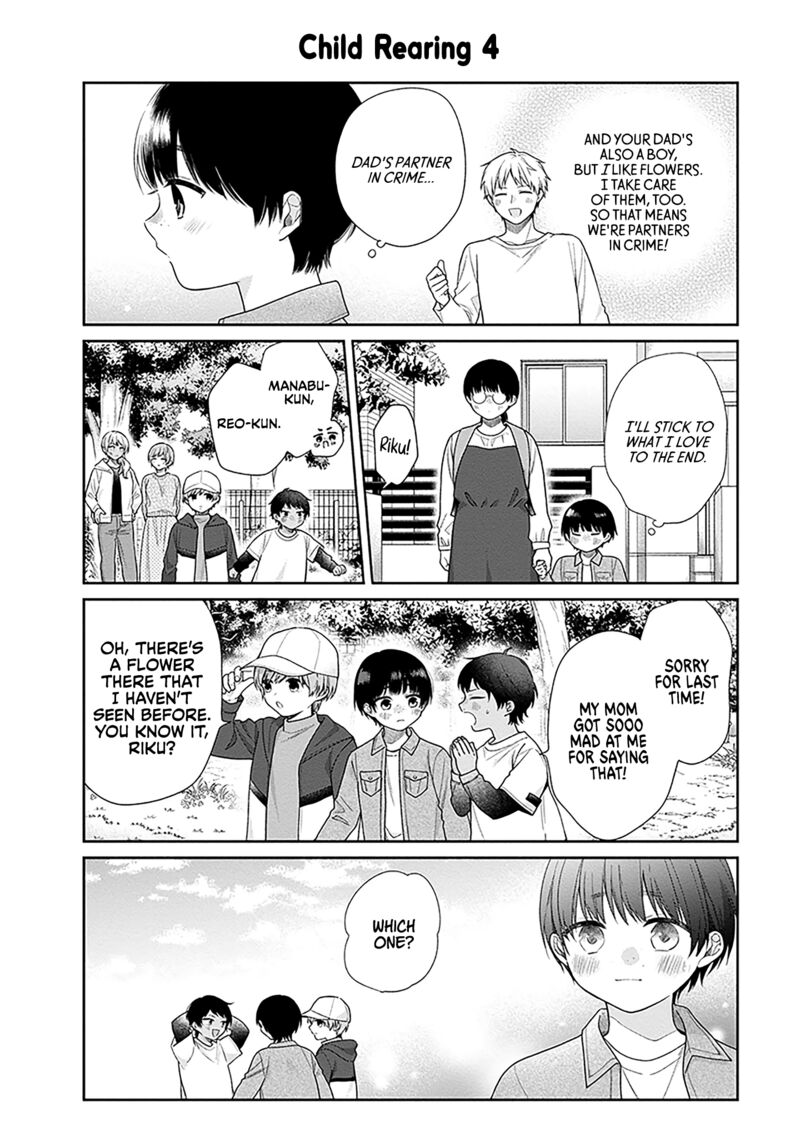 Busu Ni Hanataba Wo Chapter 72e Page 6