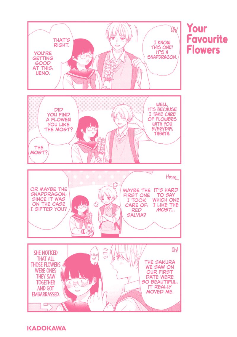 Busu Ni Hanataba Wo Chapter 72e Page 9