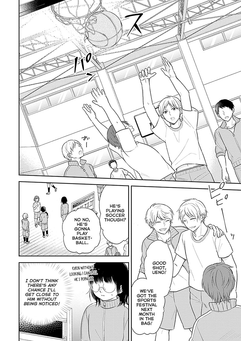 Busu Ni Hanataba Wo Chapter 8 Page 11
