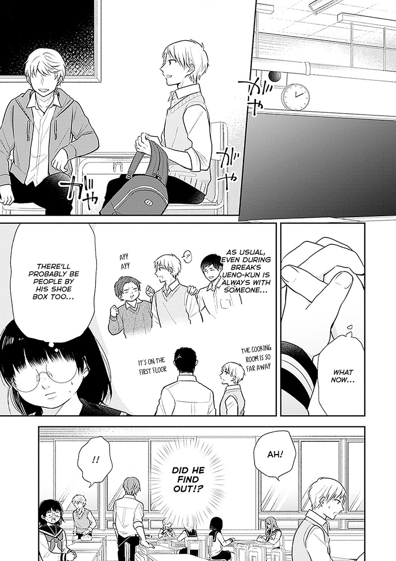 Busu Ni Hanataba Wo Chapter 8 Page 12