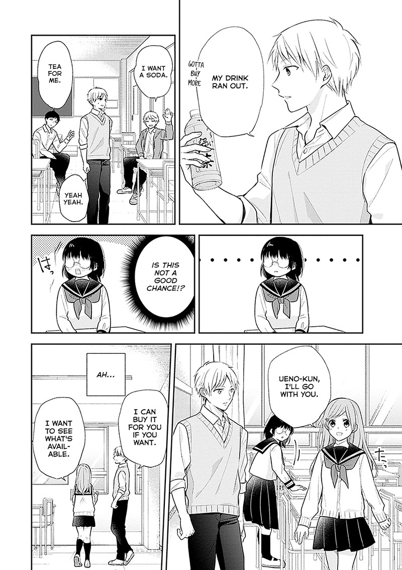 Busu Ni Hanataba Wo Chapter 8 Page 13