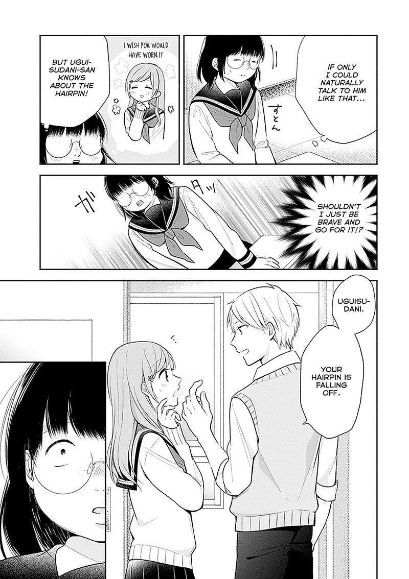 Busu Ni Hanataba Wo Chapter 8 Page 14