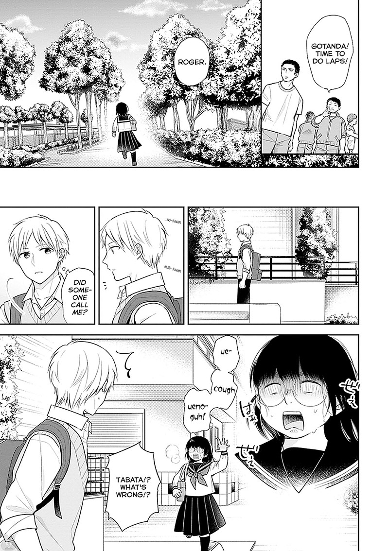 Busu Ni Hanataba Wo Chapter 8 Page 18