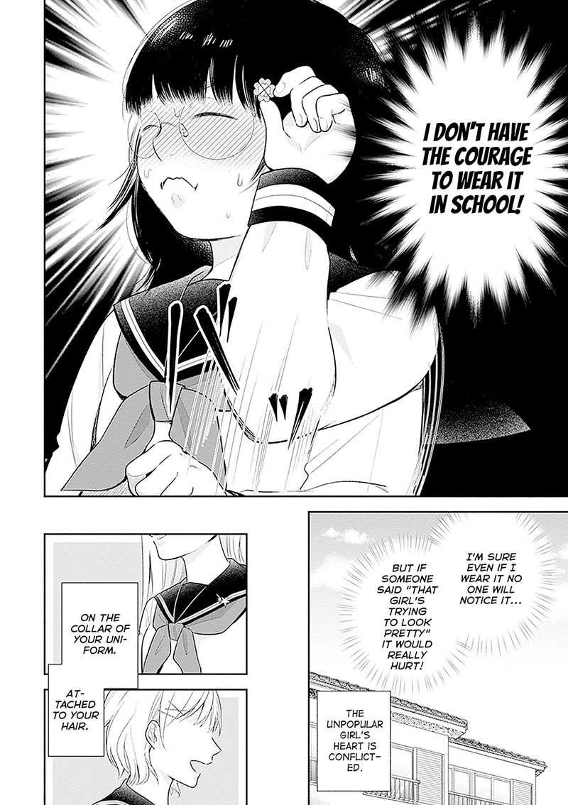 Busu Ni Hanataba Wo Chapter 8 Page 3