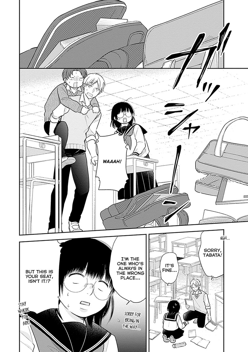 Busu Ni Hanataba Wo Chapter 8 Page 5