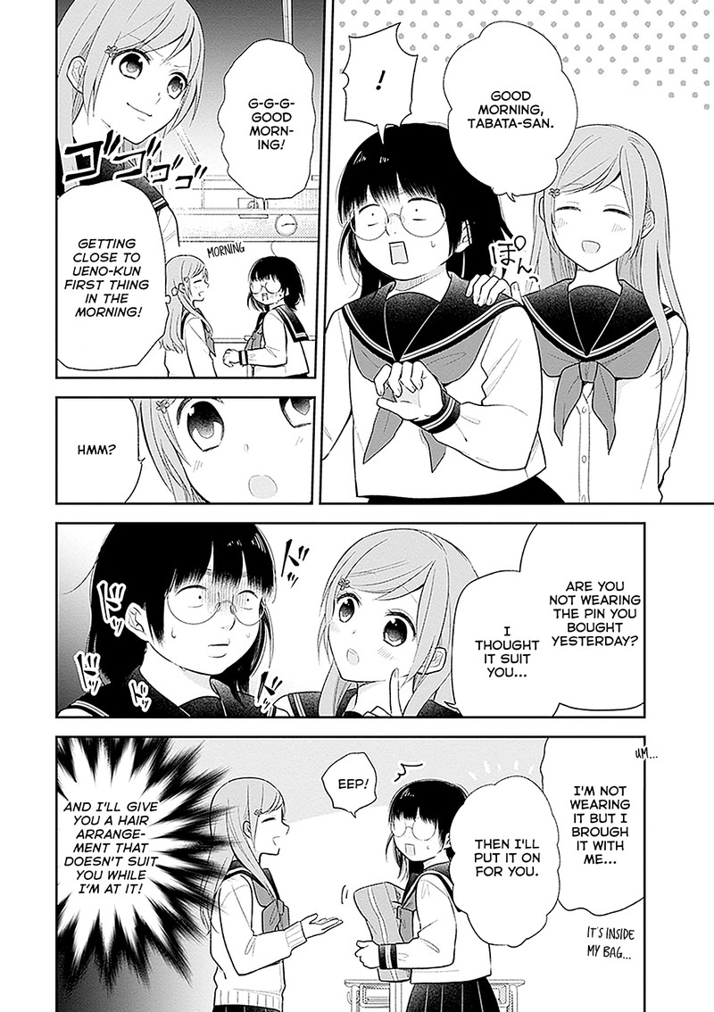 Busu Ni Hanataba Wo Chapter 8 Page 7