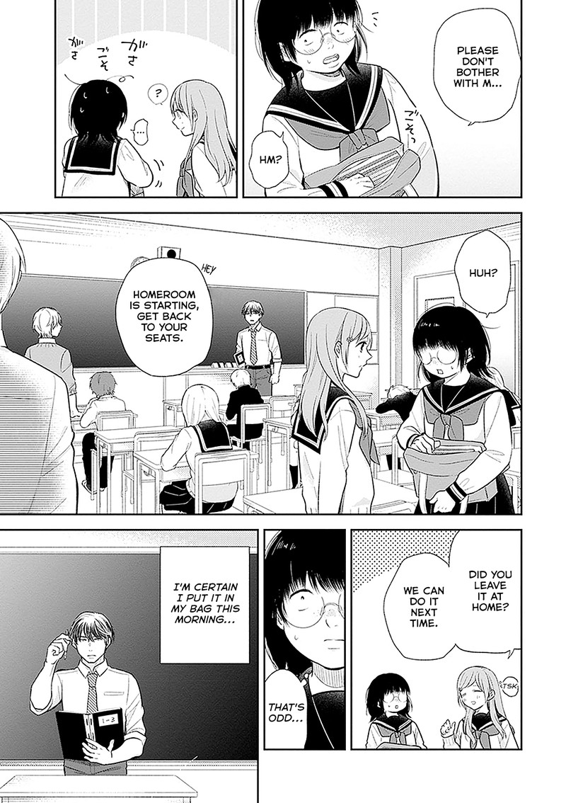 Busu Ni Hanataba Wo Chapter 8 Page 8