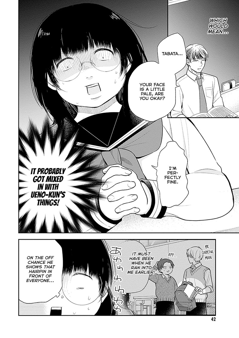 Busu Ni Hanataba Wo Chapter 8 Page 9