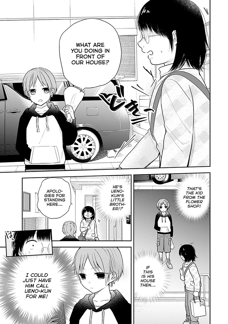 Busu Ni Hanataba Wo Chapter 9 Page 11