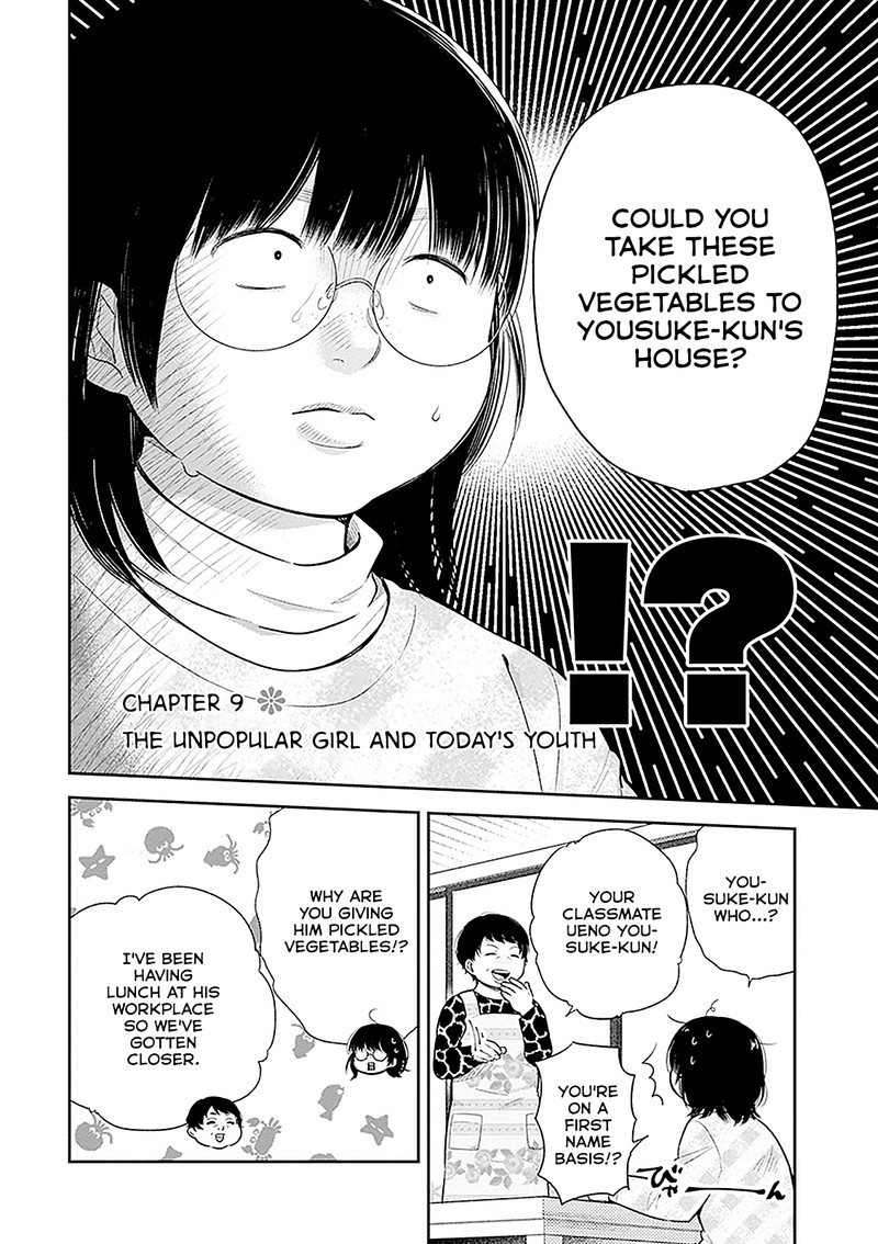 Busu Ni Hanataba Wo Chapter 9 Page 2