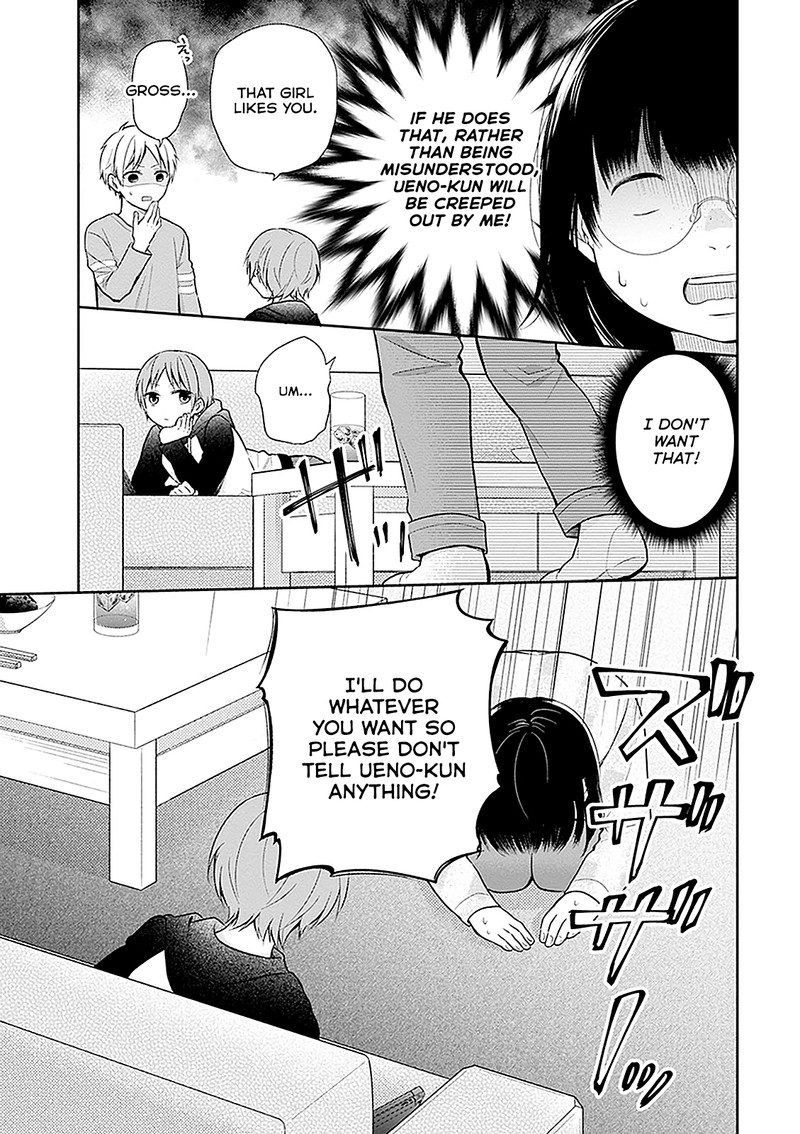 Busu Ni Hanataba Wo Chapter 9 Page 25