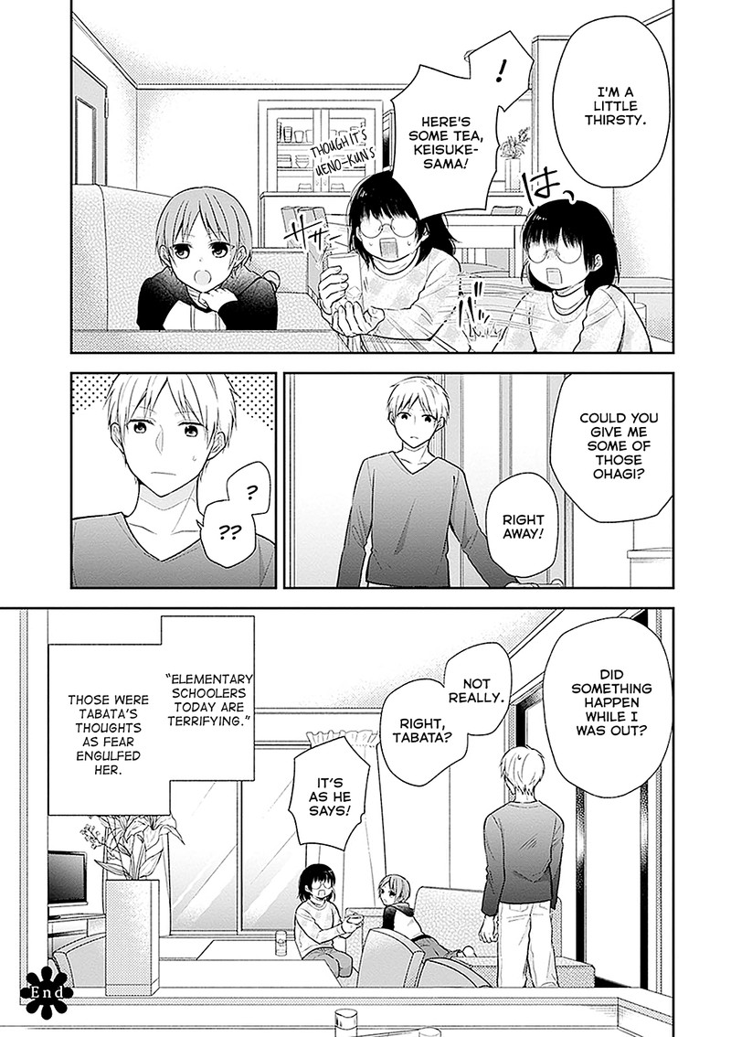 Busu Ni Hanataba Wo Chapter 9 Page 27