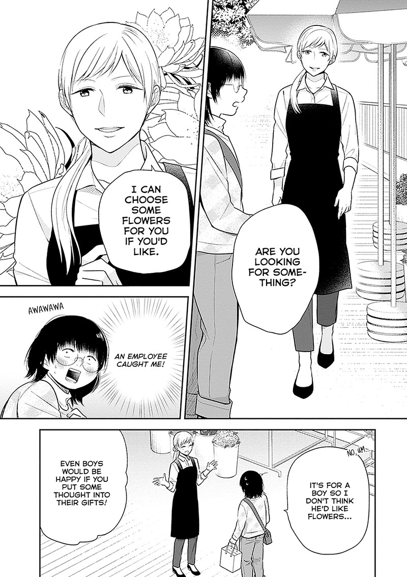 Busu Ni Hanataba Wo Chapter 9 Page 5