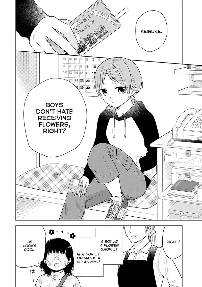 Busu Ni Hanataba Wo Chapter 9 Page 6