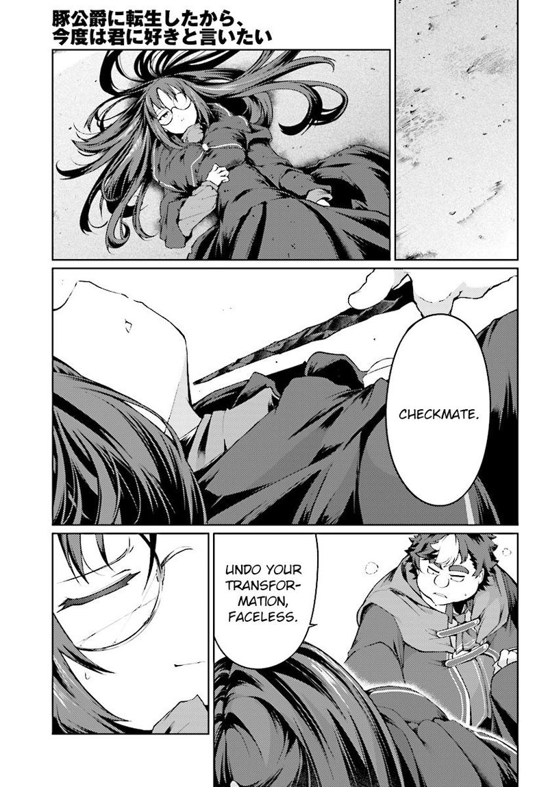 Buta Koushaku Ni Tensei Shitakara Kondo Wa Kimi Ni Suki To IItai Chapter 10 Page 13