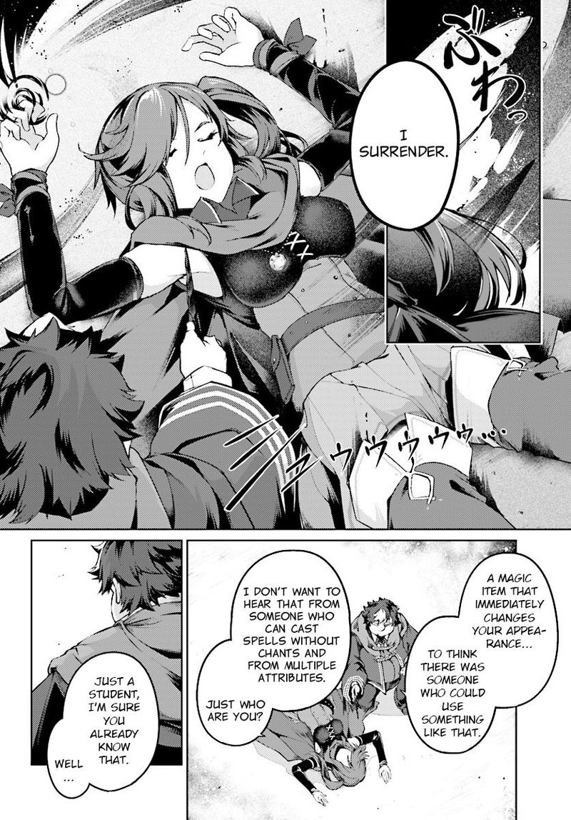 Buta Koushaku Ni Tensei Shitakara Kondo Wa Kimi Ni Suki To IItai Chapter 10 Page 14