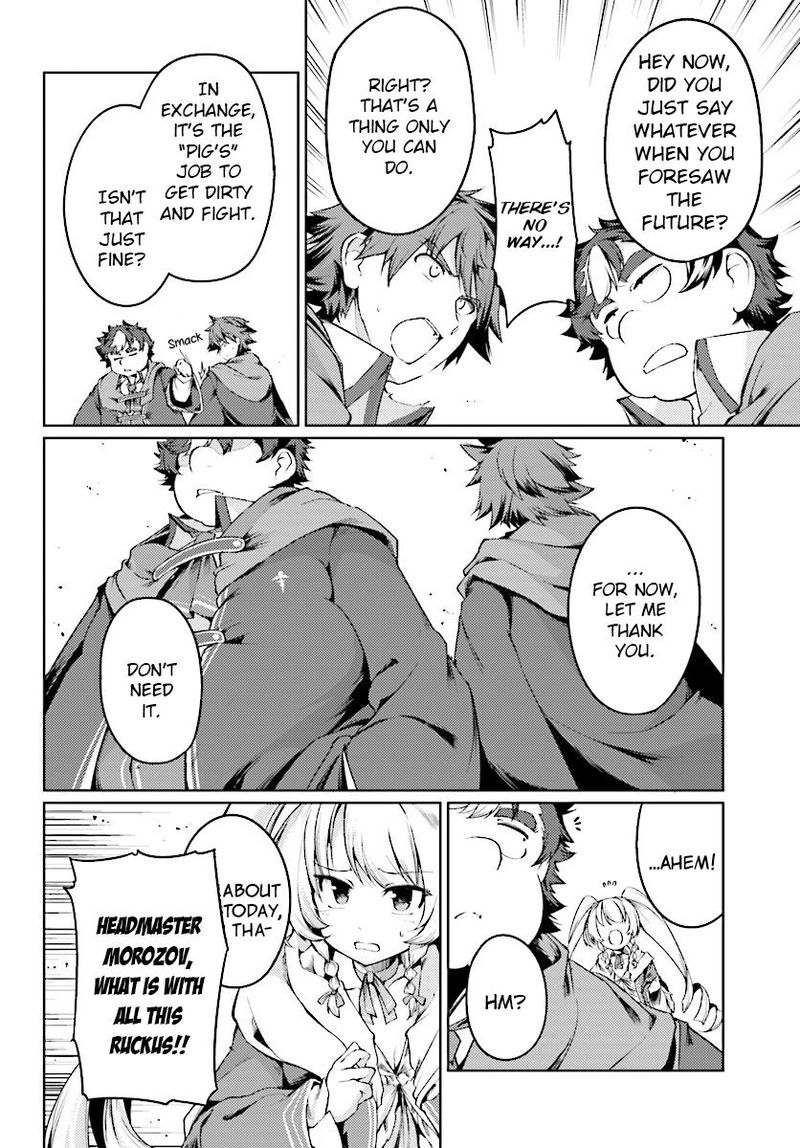 Buta Koushaku Ni Tensei Shitakara Kondo Wa Kimi Ni Suki To IItai Chapter 10 Page 18