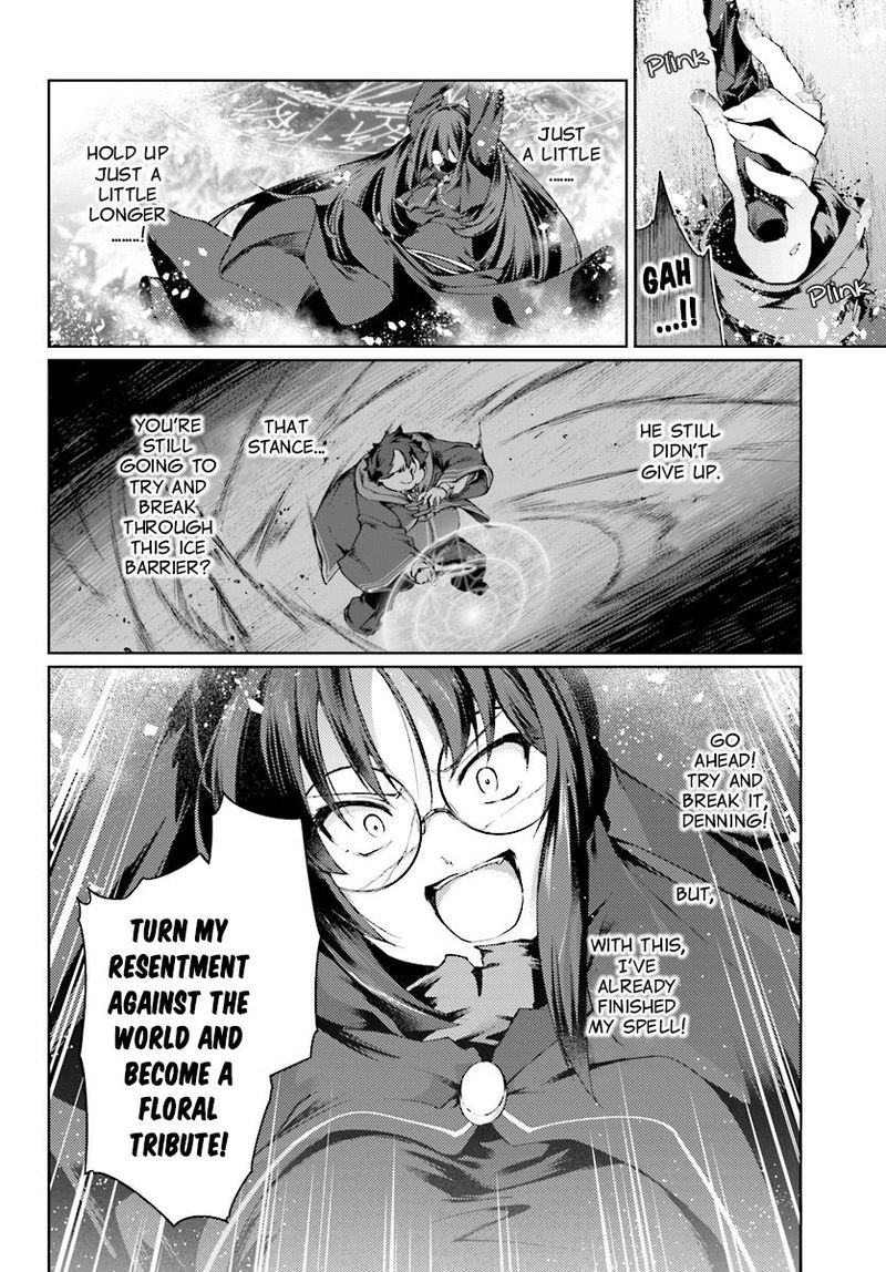 Buta Koushaku Ni Tensei Shitakara Kondo Wa Kimi Ni Suki To IItai Chapter 10 Page 6