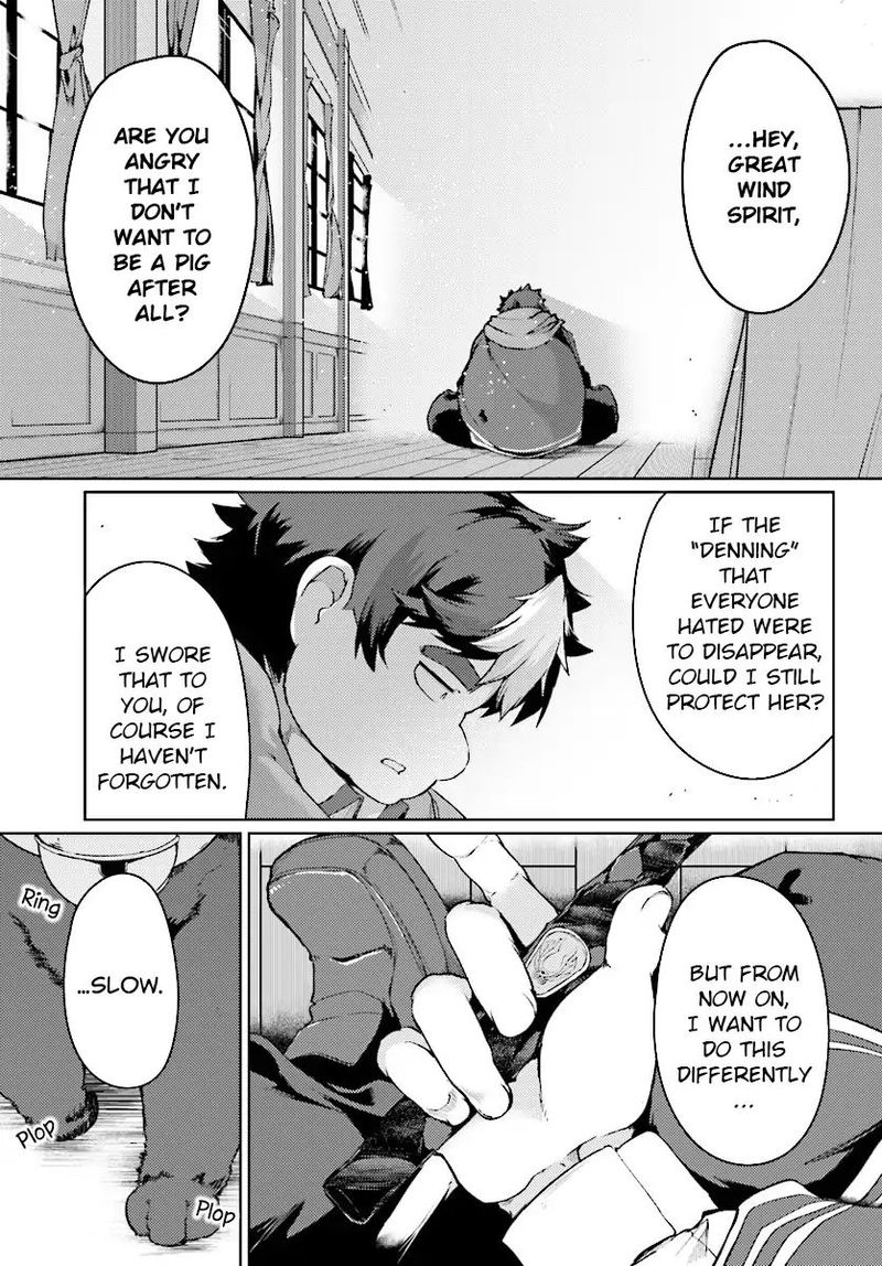 Buta Koushaku Ni Tensei Shitakara Kondo Wa Kimi Ni Suki To IItai Chapter 11 Page 15