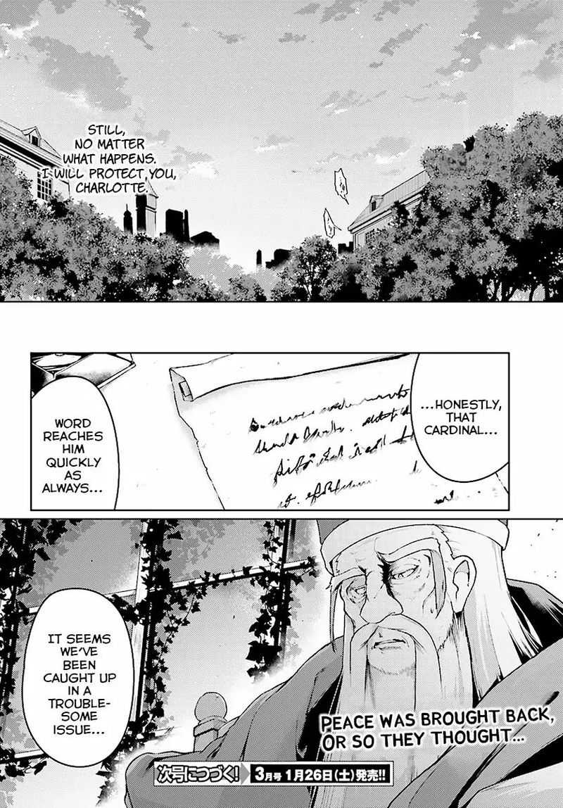 Buta Koushaku Ni Tensei Shitakara Kondo Wa Kimi Ni Suki To IItai Chapter 11 Page 22