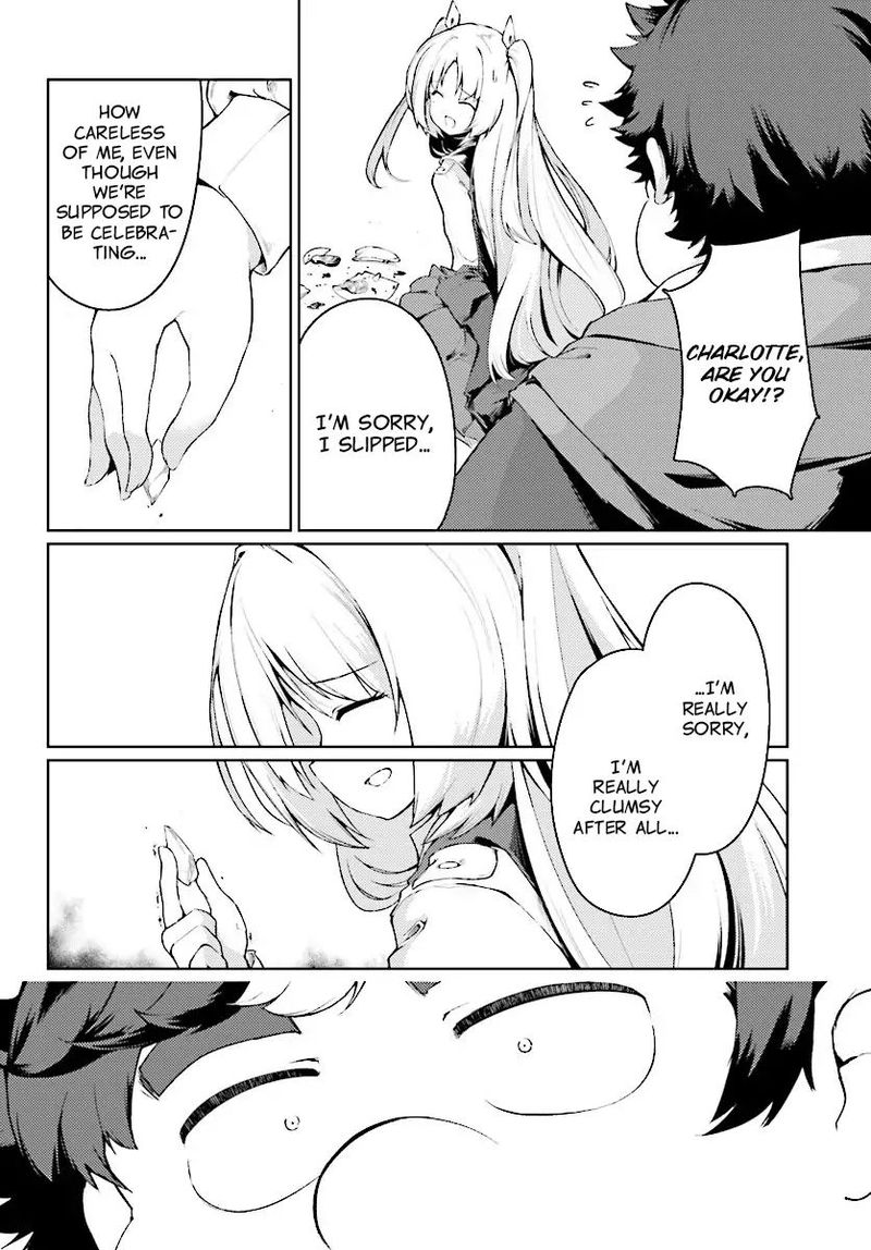 Buta Koushaku Ni Tensei Shitakara Kondo Wa Kimi Ni Suki To IItai Chapter 11 Page 4