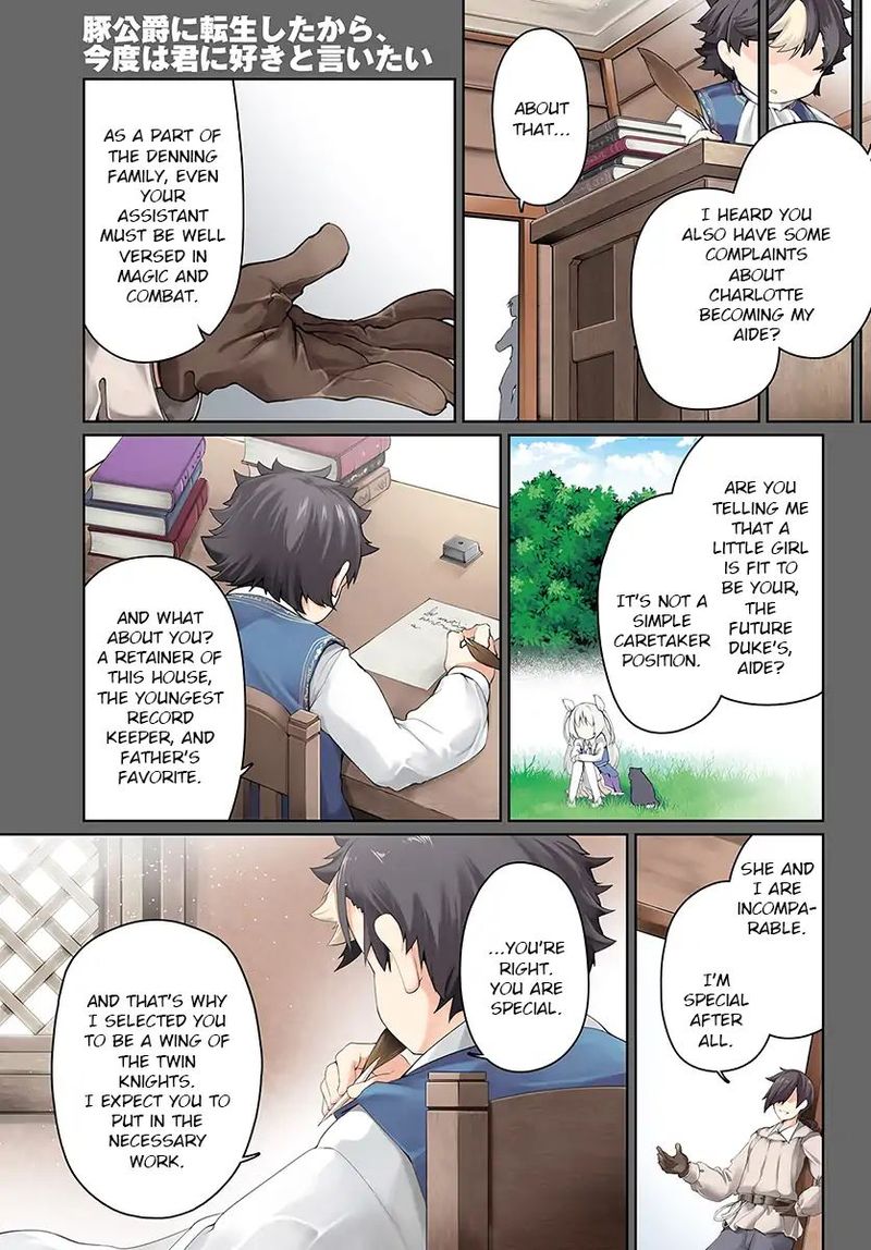 Buta Koushaku Ni Tensei Shitakara Kondo Wa Kimi Ni Suki To IItai Chapter 12 Page 1