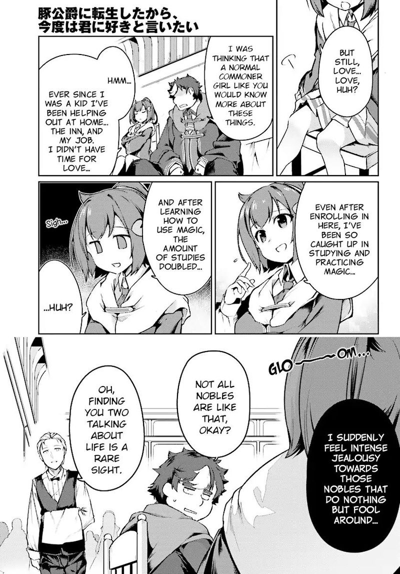 Buta Koushaku Ni Tensei Shitakara Kondo Wa Kimi Ni Suki To IItai Chapter 12 Page 10