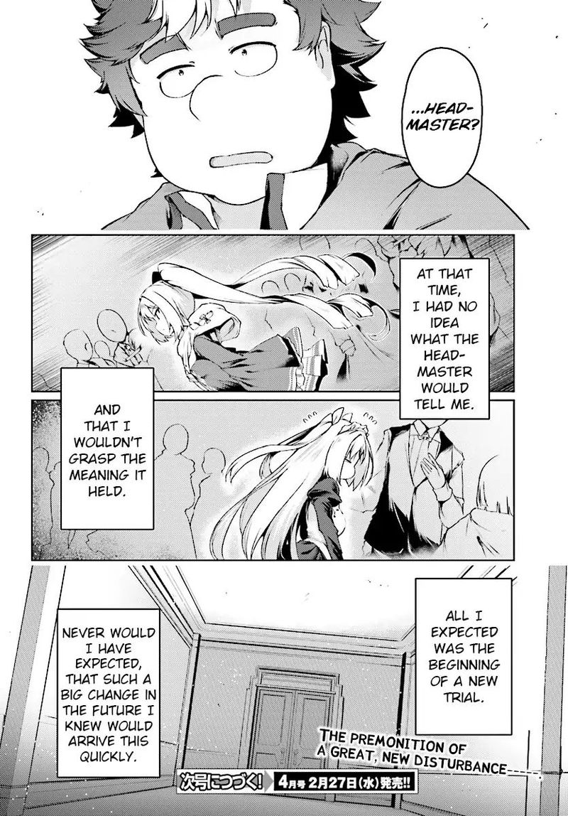 Buta Koushaku Ni Tensei Shitakara Kondo Wa Kimi Ni Suki To IItai Chapter 12 Page 15