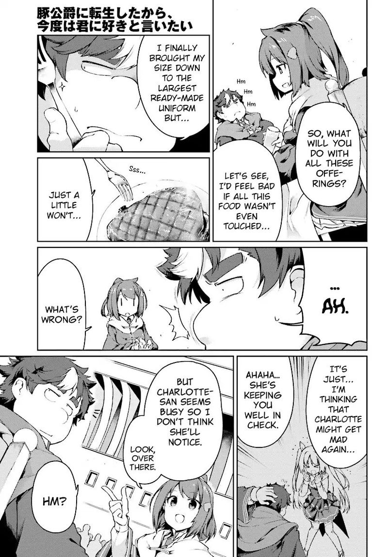 Buta Koushaku Ni Tensei Shitakara Kondo Wa Kimi Ni Suki To IItai Chapter 12 Page 6