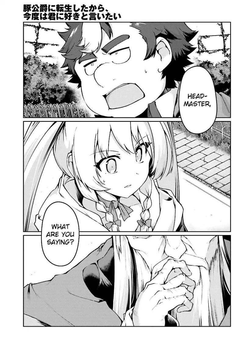 Buta Koushaku Ni Tensei Shitakara Kondo Wa Kimi Ni Suki To IItai Chapter 13 Page 1