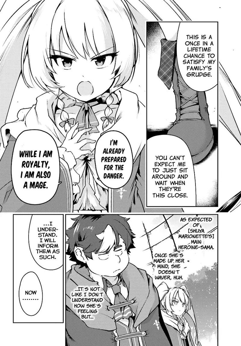 Buta Koushaku Ni Tensei Shitakara Kondo Wa Kimi Ni Suki To IItai Chapter 13 Page 10