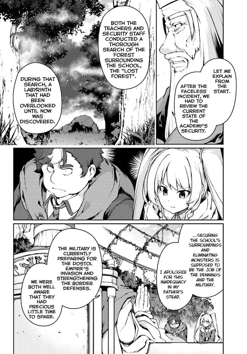 Buta Koushaku Ni Tensei Shitakara Kondo Wa Kimi Ni Suki To IItai Chapter 13 Page 4